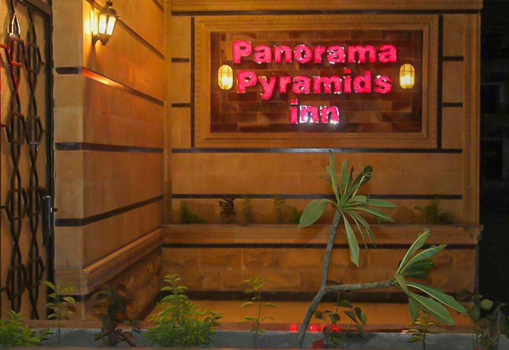 Pyramids Energy Bed and Breakfast El El Cairo Exterior foto